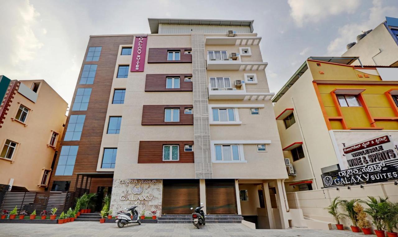 Treebo Galaxy Suites Mathikere 班加罗尔 外观 照片
