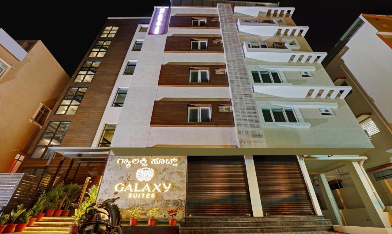 Treebo Galaxy Suites Mathikere 班加罗尔 外观 照片