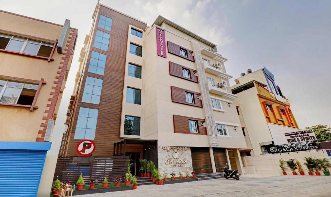 Treebo Galaxy Suites Mathikere 班加罗尔 外观 照片